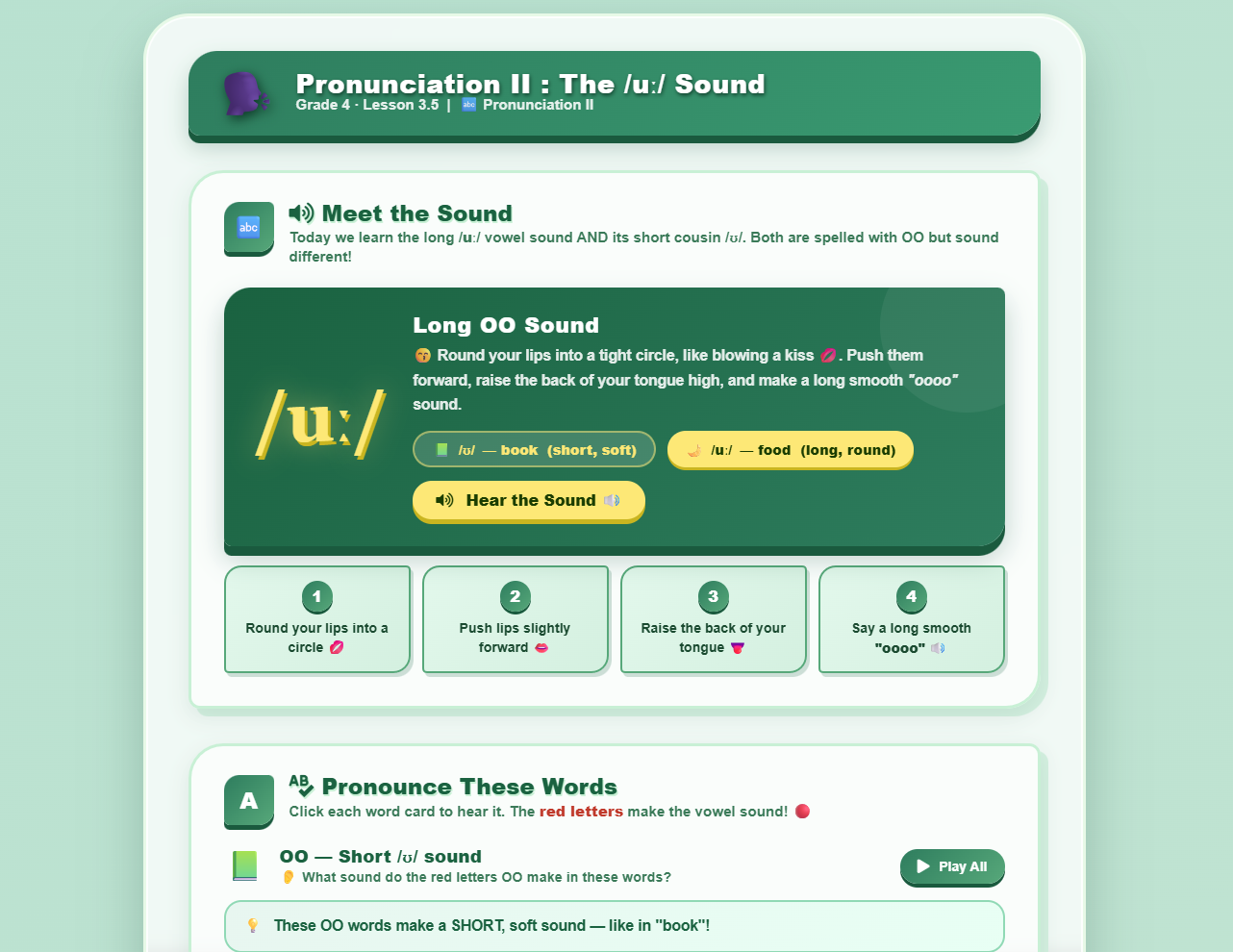 Pronunciation II : vowel sound /u:/