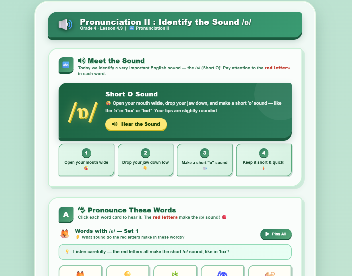 Pronunciation II : Identify the sound /ɒ/