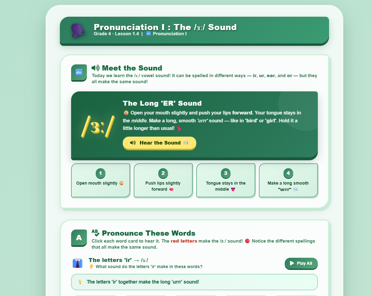 Pronunciation I : Identify the vowel sound /ɜː/