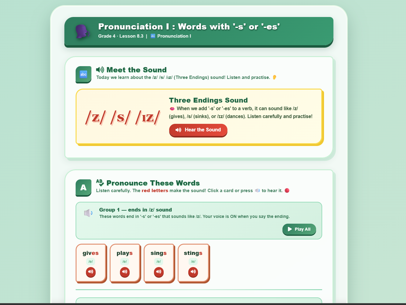 Pronunciation : words with ‘-s’ or ‘-es’
