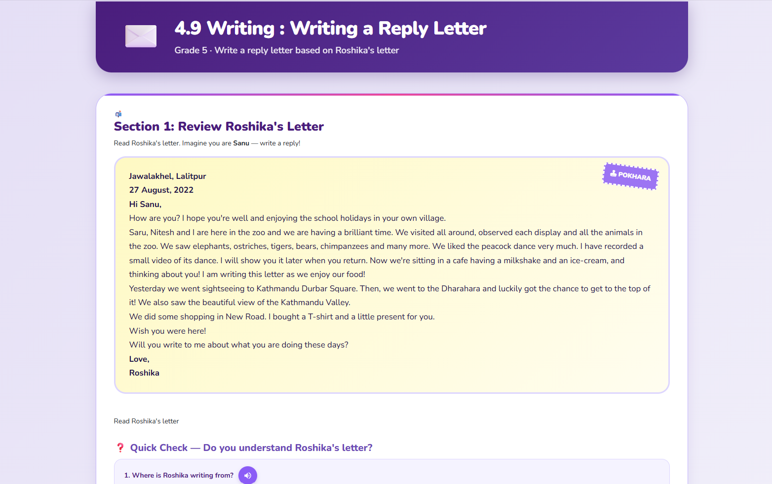 Writing: Personal Letter
