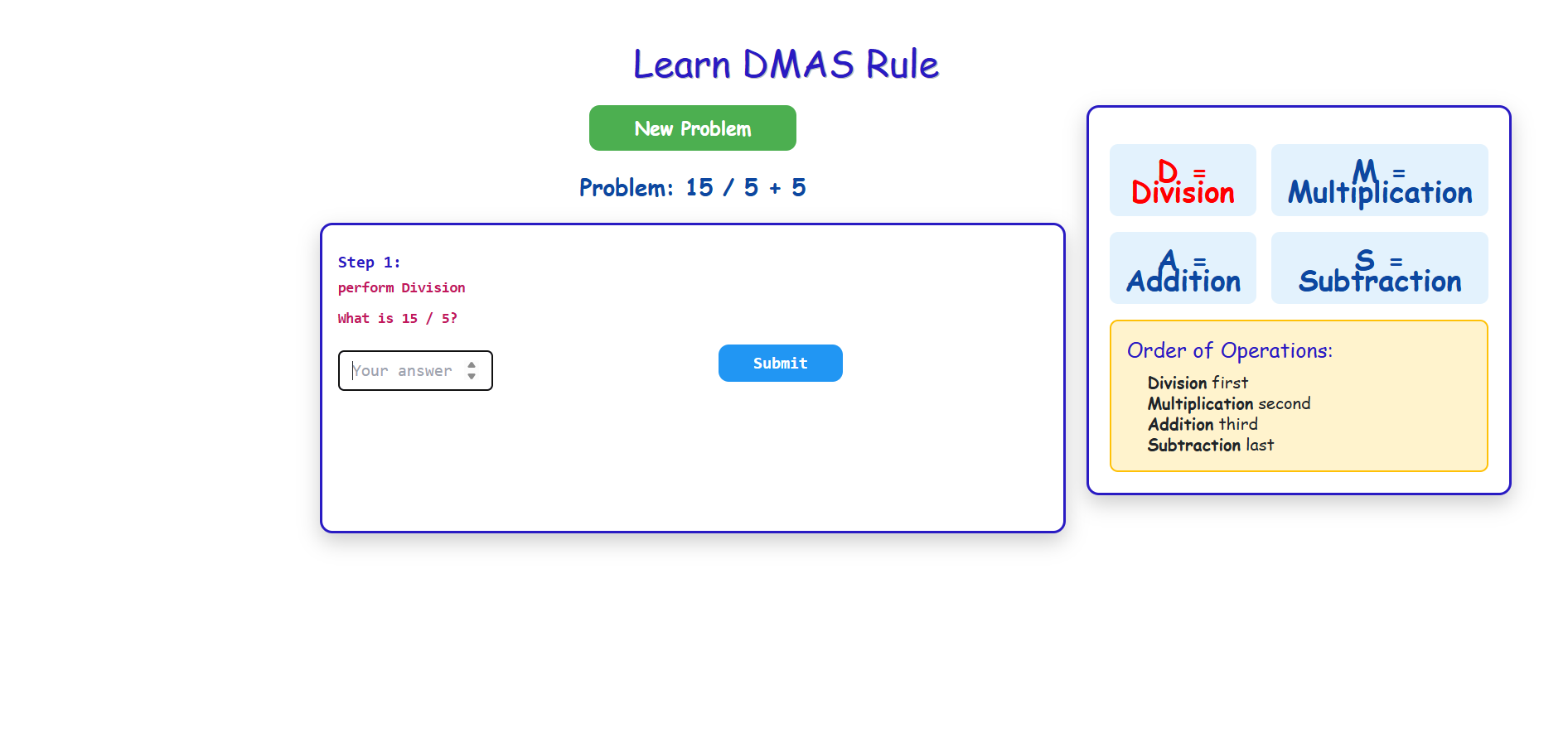 DMAS Rule