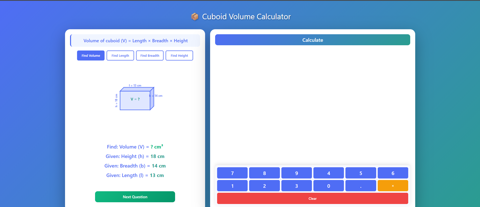 Volume of cuboid
