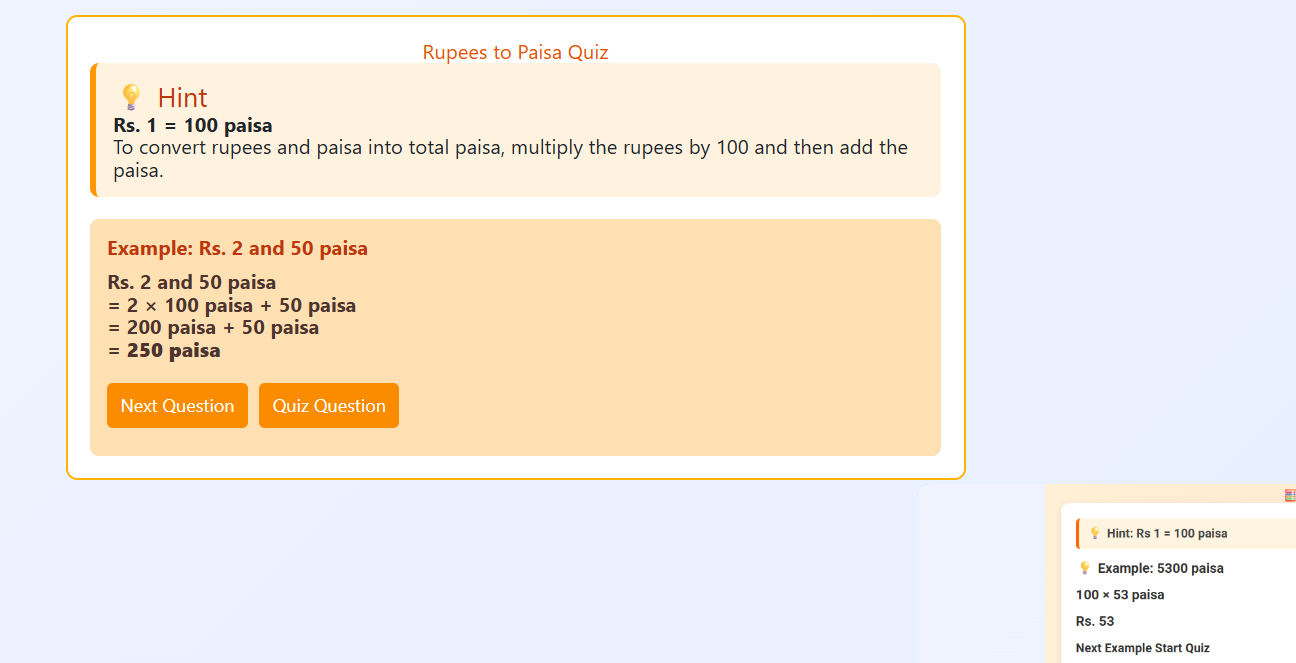 Rupees To Paisa